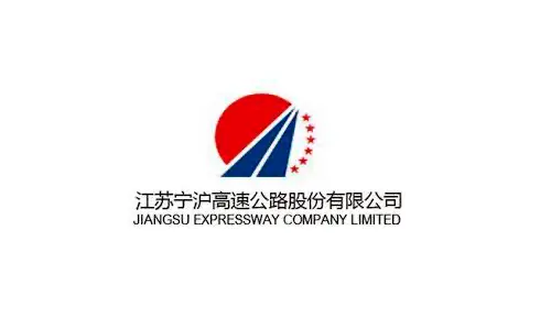 Jiangsu Expressway