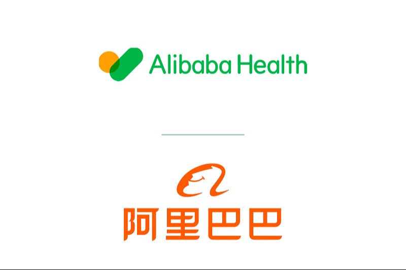 Alibaba Health Information Technology Ltd. Acquired Businesses from